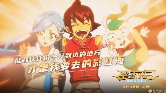 马丁大学文凭毕业证作假