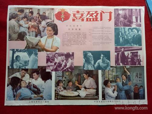 买个假的贝尔法斯特圣玛丽学院文凭毕业证